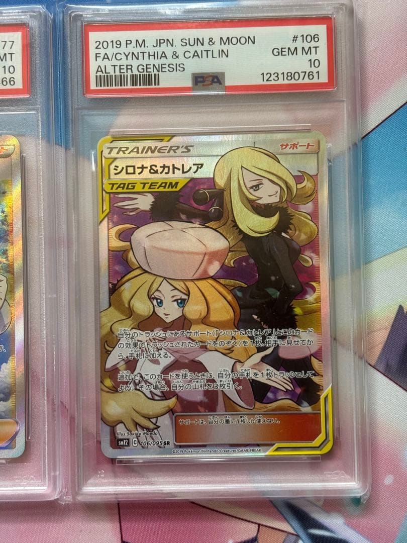 kichaaan 2枚セット Complete Suspension Units for Kawasaki Ninja ZX14 for sale | eBay