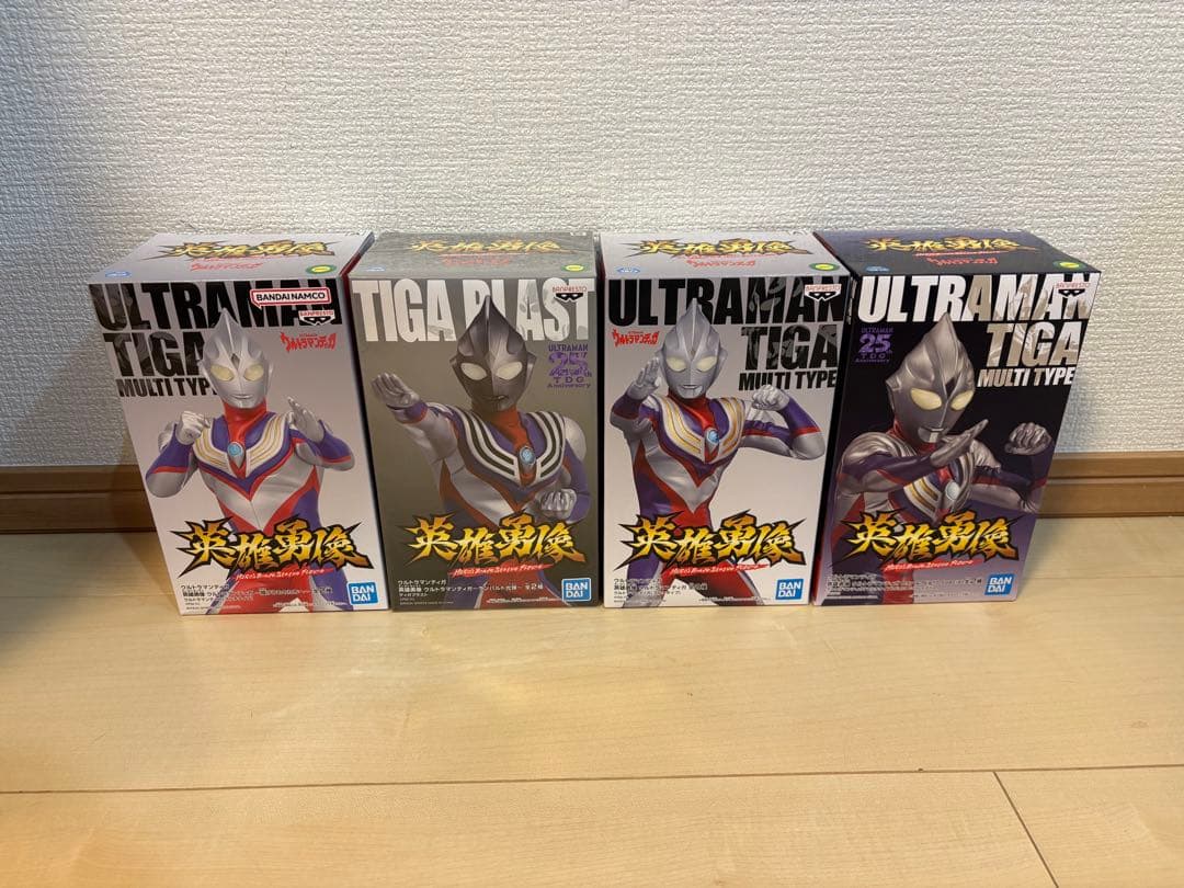 英雄優像 ウルトラマンティガ フィギュア 4種セット