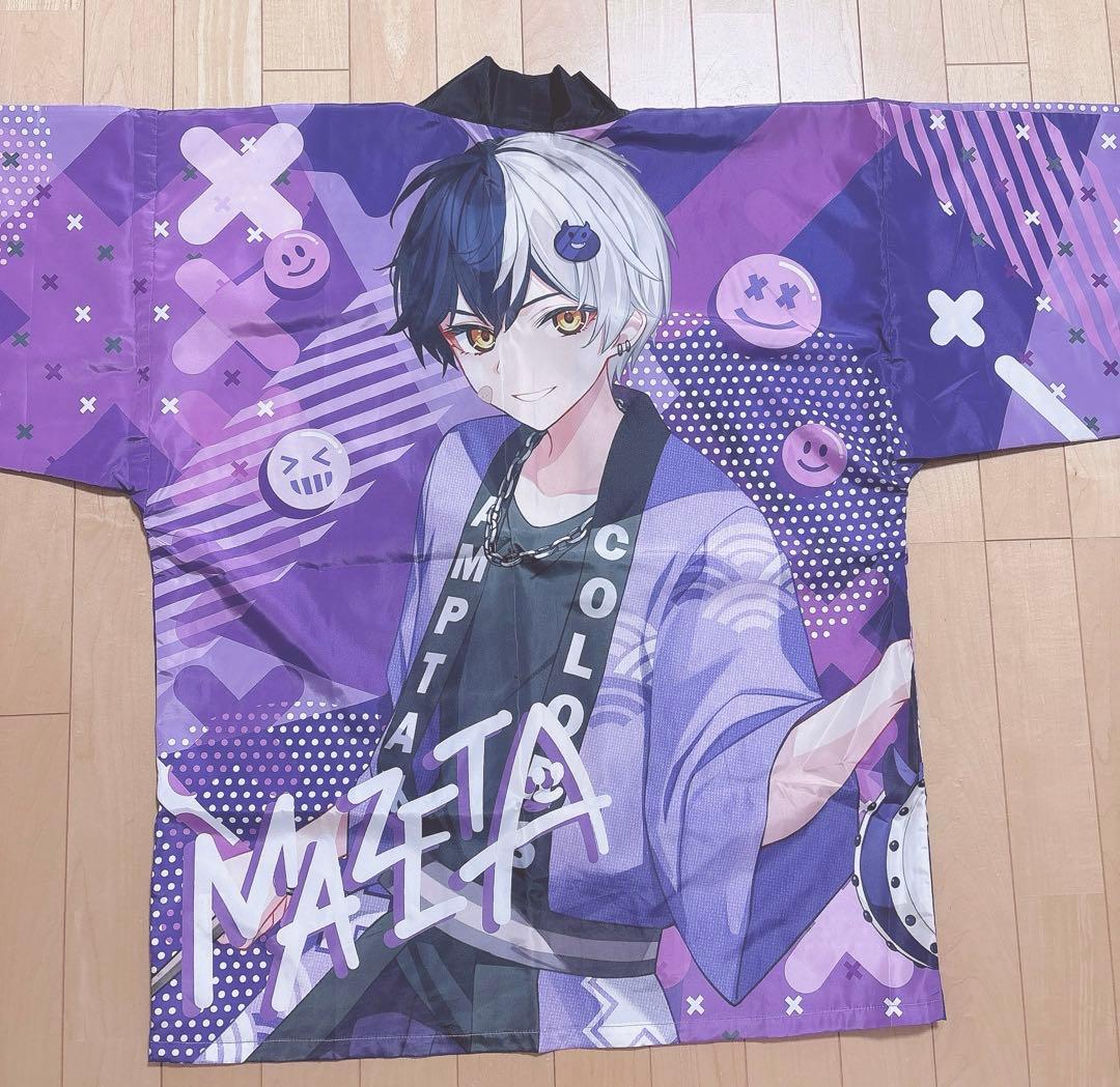 まぜ太 法被 はっぴ アンプタックカラーズ AMPTAKxCOLORS - メルカリ