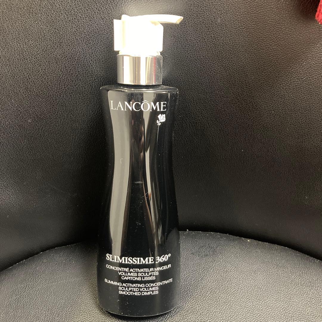 ランコムスリミッシム　7本セット