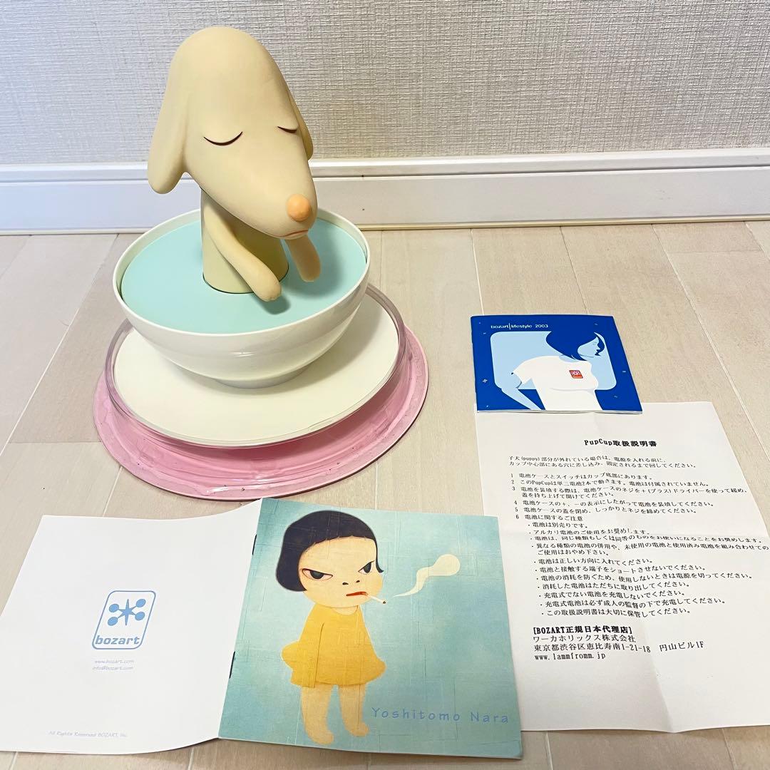 奈良美智 Pup Cup Yoshitomo Nara - メルカリ