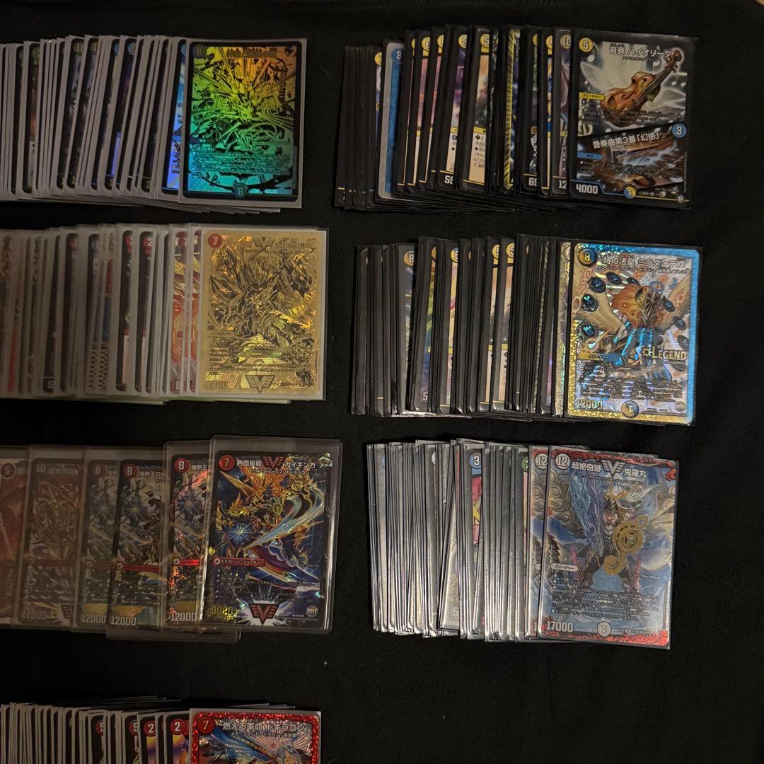 早い者勝ち】デュエルマスターズ 引退品10万円相当‼️ - メルカリ