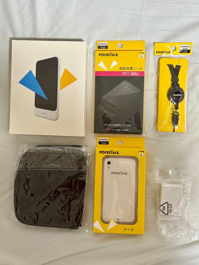 【新品•未開封】ポケトークS2 Plus 特別セット　Pocketalk