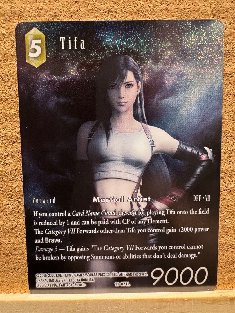 FFTCG ティファ フルアートプレミアム 英語版