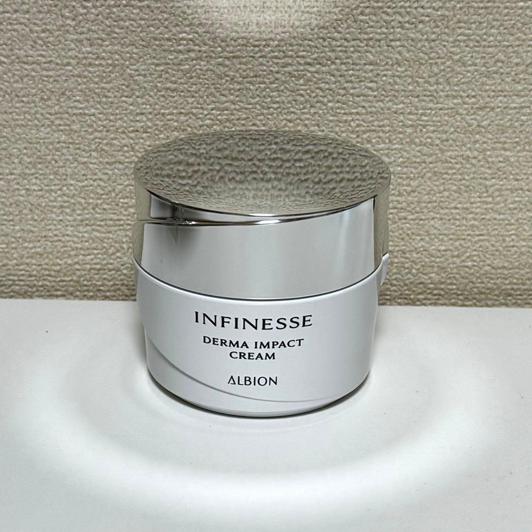 ALBION アンフィネス　ダーマインパクトクリーム