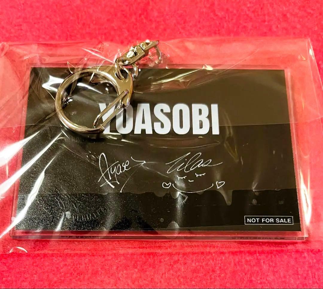非売品限定300個】YOASOBI 結成5周年記念 きっぷ風キーホルダー - メルカリ