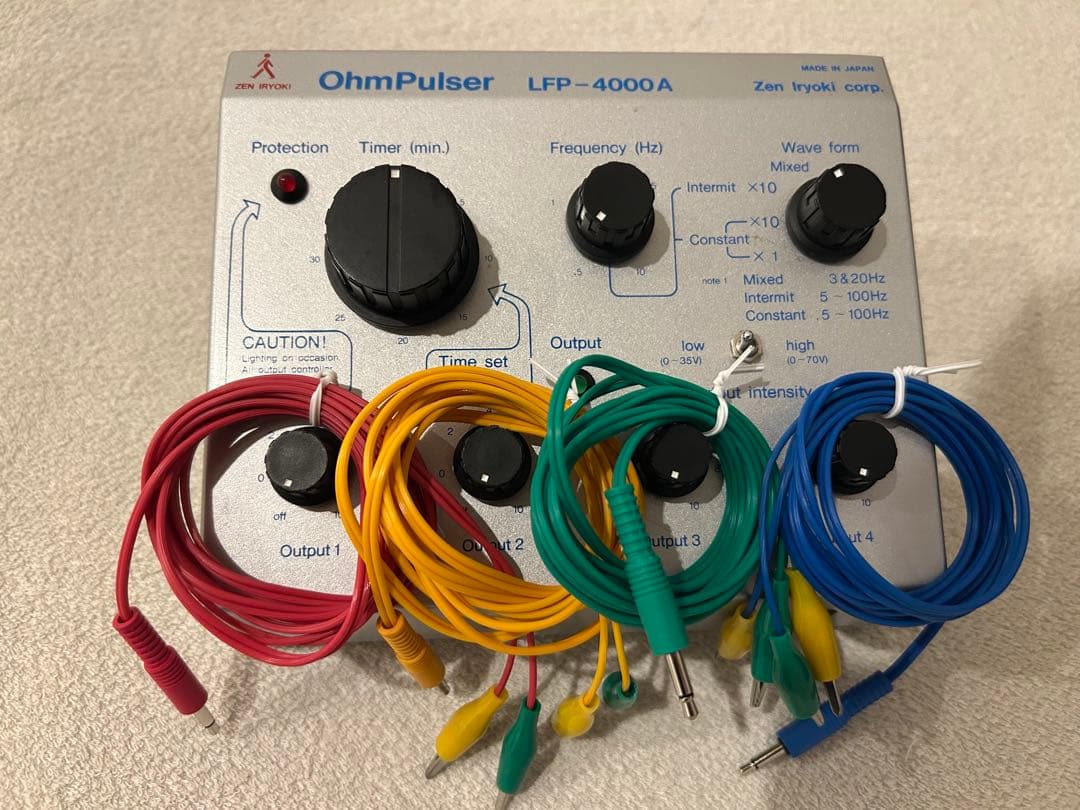 オームパルサー Ohm Pulser LFP-4000A オームパルサー LFP-4000A ｜ 医道の日本社(公式ショッピングサイト