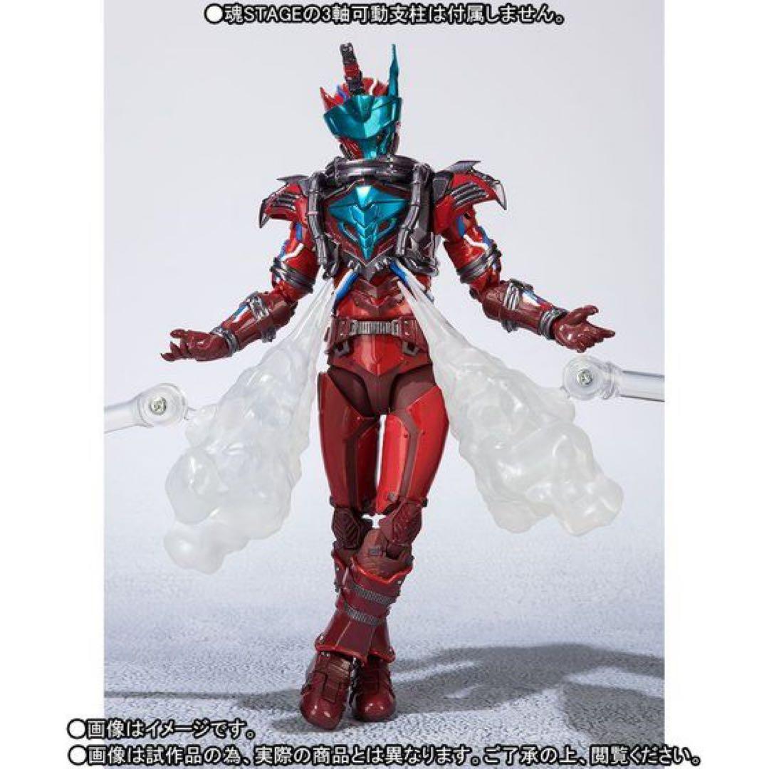 【輸送箱未開封】S.H.Figuarts ブラッドスターク