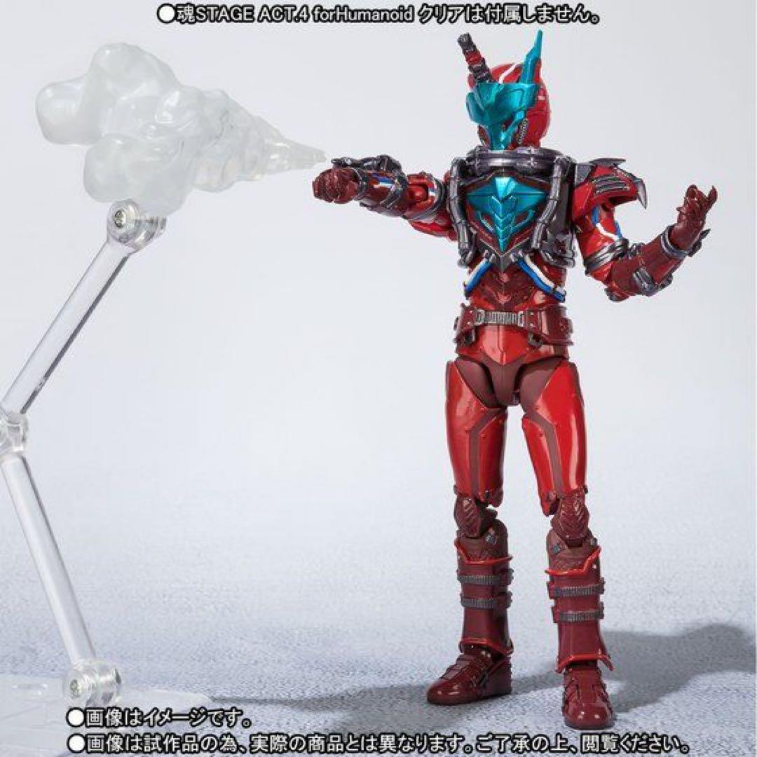 【輸送箱未開封】S.H.Figuarts ブラッドスターク