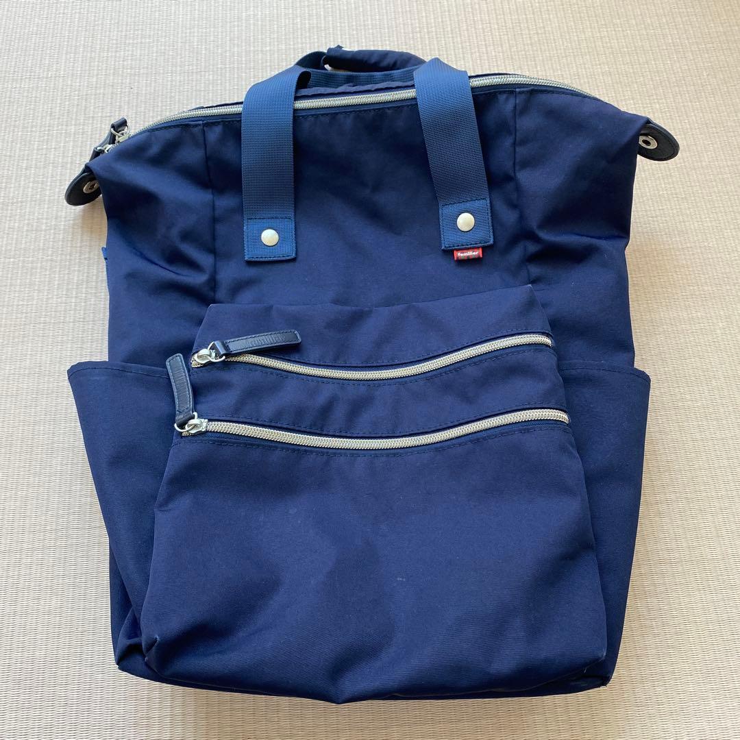 ファミリア 2way マザーズリュック