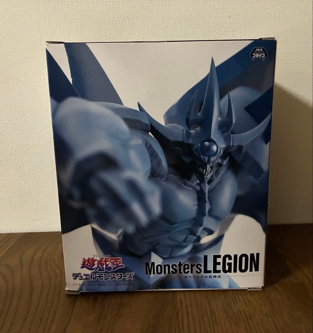 遊戯王 Monsters LEGION オベリスクの巨神兵 フィギュア - メルカリ