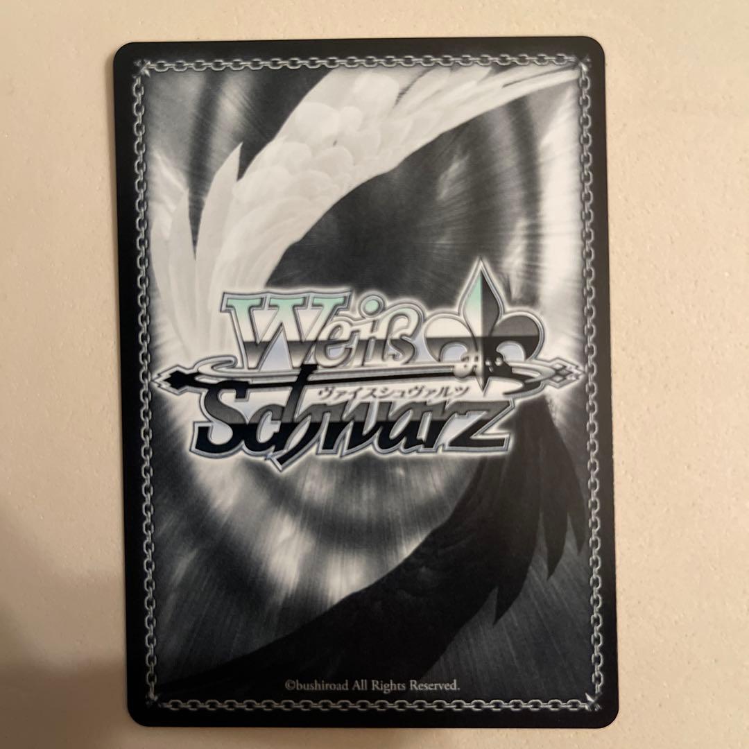 ヴァイス/アイドルマスターシンデレラガールズ/SPたいようのガーデン