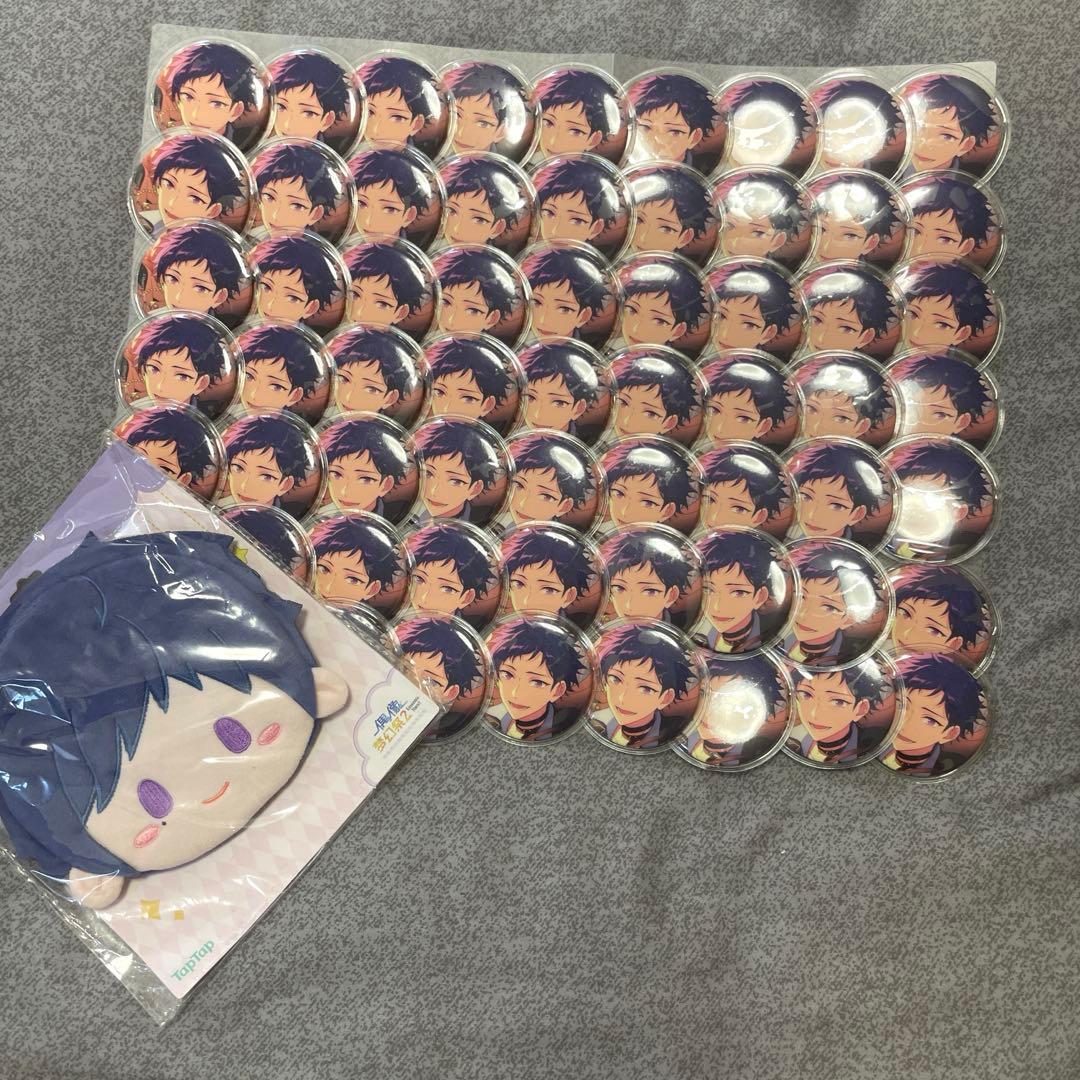 あんさんぶるスターズ！！　fine 伏見弓弦 伏見 弓弦 | Characters | あんさんぶるスターズ！！