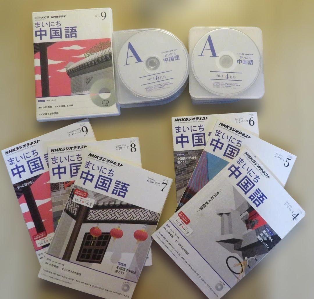 こぬま様 リクエスト 2点 まとめ商品 - メルカリ