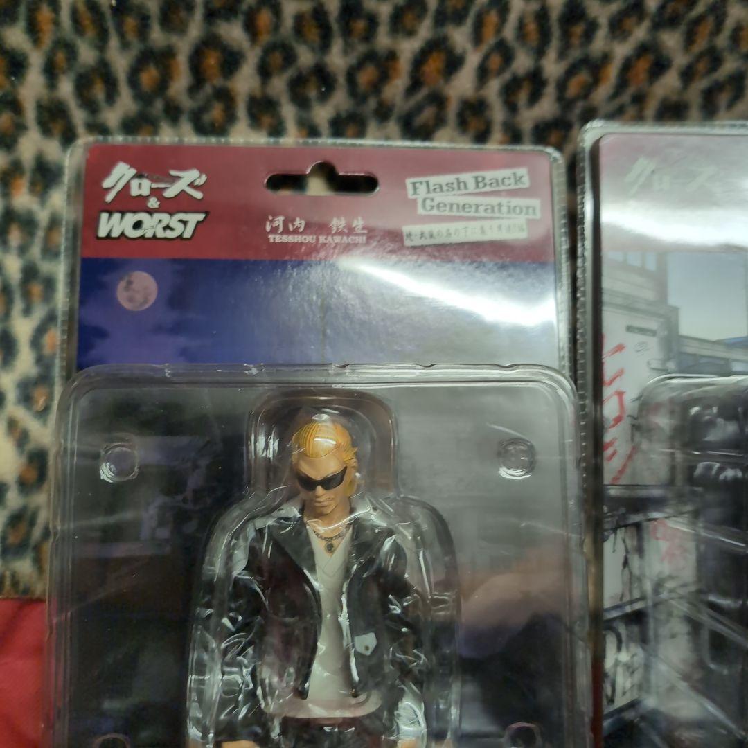 クローズ WORST 河内鉄生 鮫島義一 武装戦線 FBG フィギュアセット