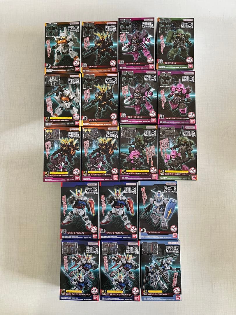 ソ*ノ様 【まとめ売り】ガンダム モビリティ ジョイント　47点　MOBILIT