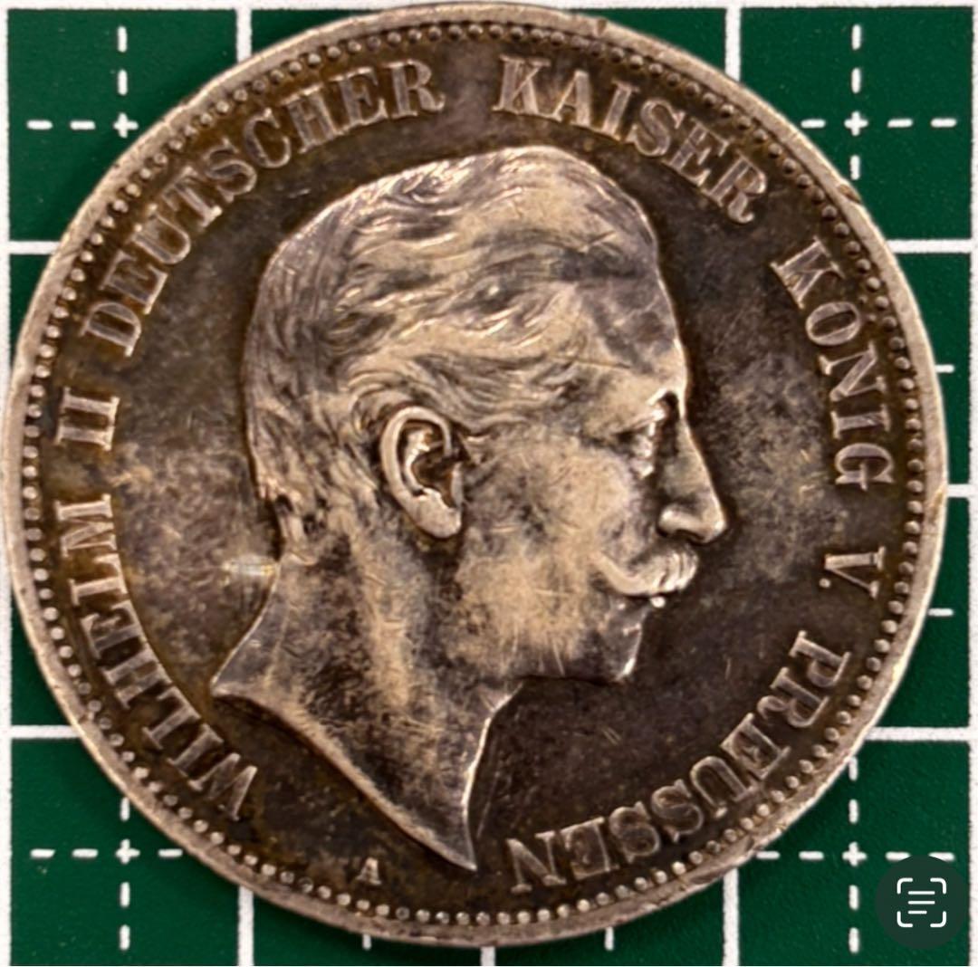 1903年ドイツ帝国ウィルヘルム2世 5マルク 大型銀貨