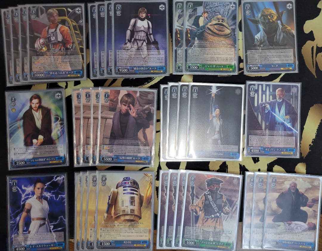 【ヴァイス】STAR WARS　8門