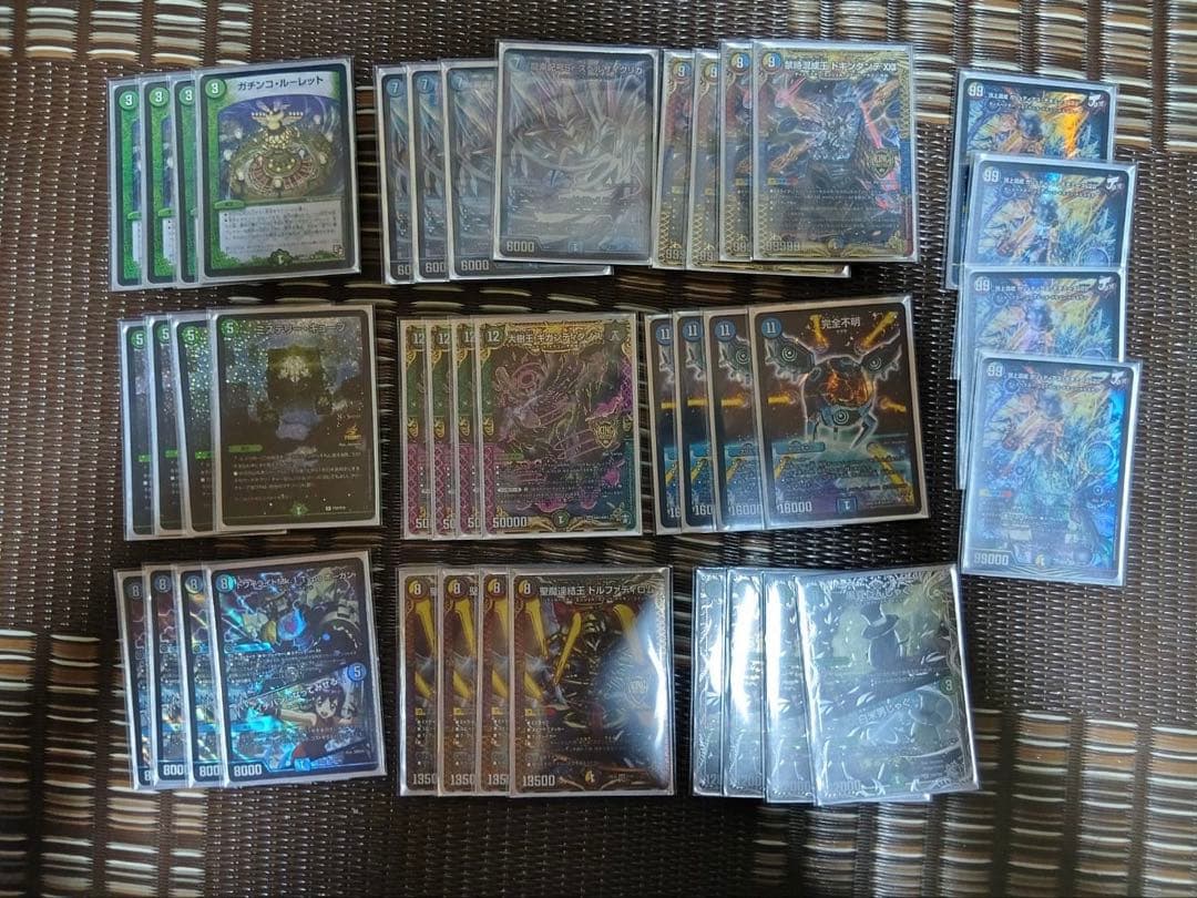デュエマ引退品 - メルカリ