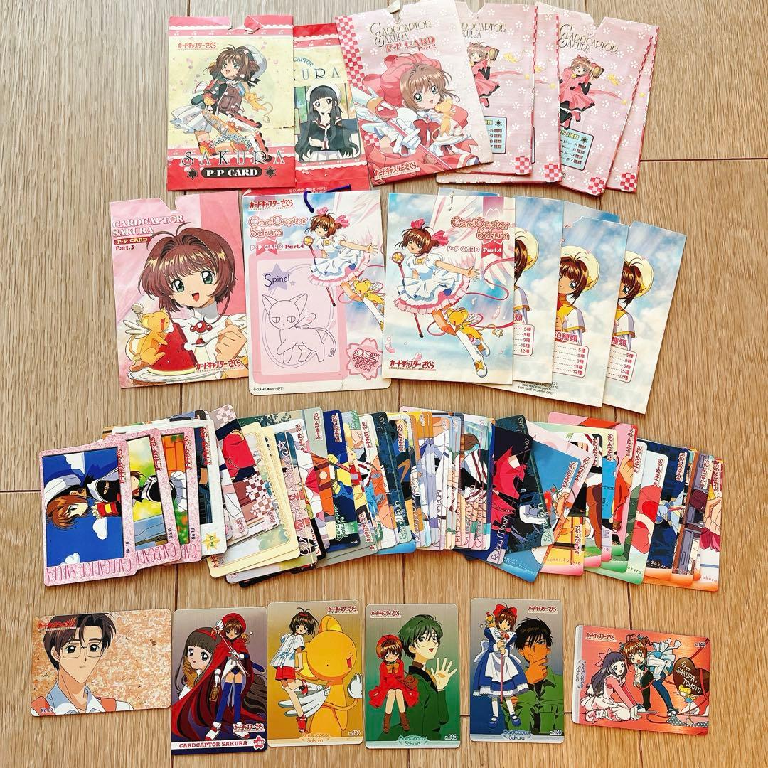 アニメ　カードキャプターさくら　アマダ PPカード カードキャプターさくら アマダ PPカード part3 No 95 メタリック