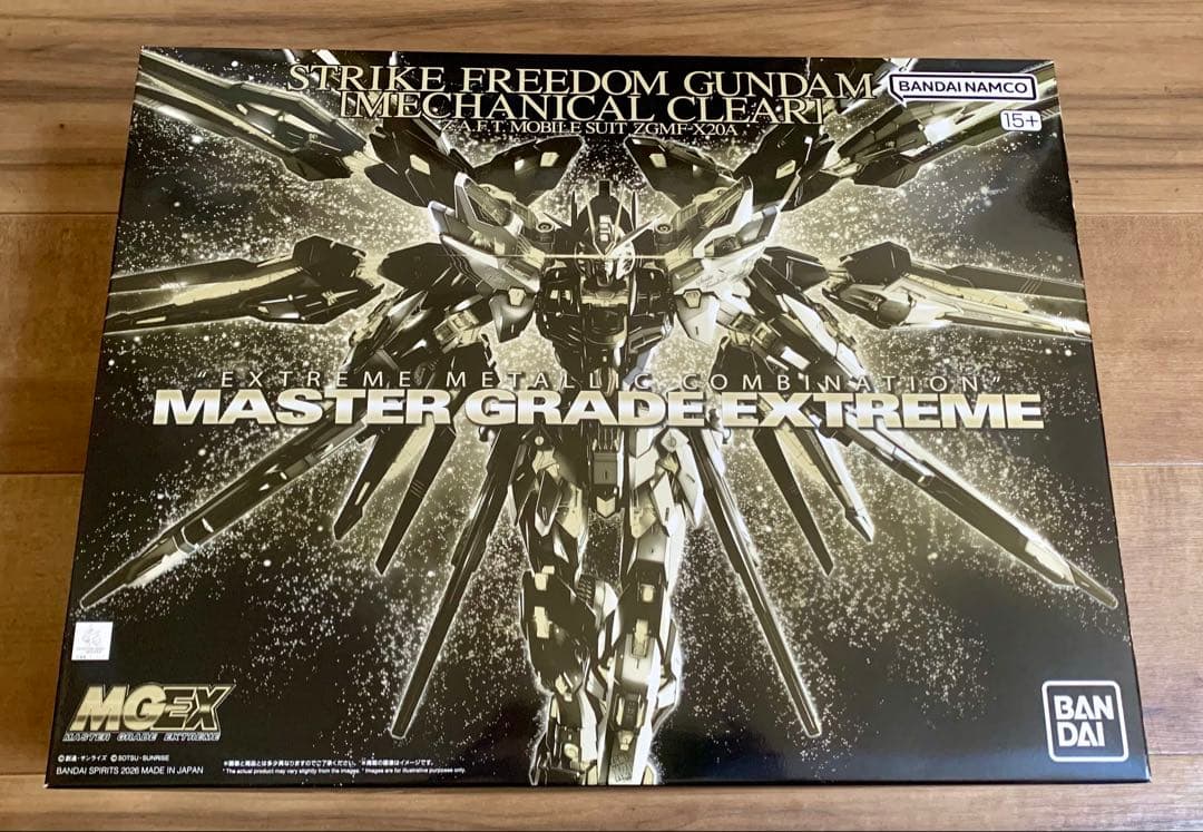 MGEX ストライクフリーダムガンダム メカニカルクリア Amazon | MGEX ストライクフリーダムガンダム [メカニカルクリア] 1