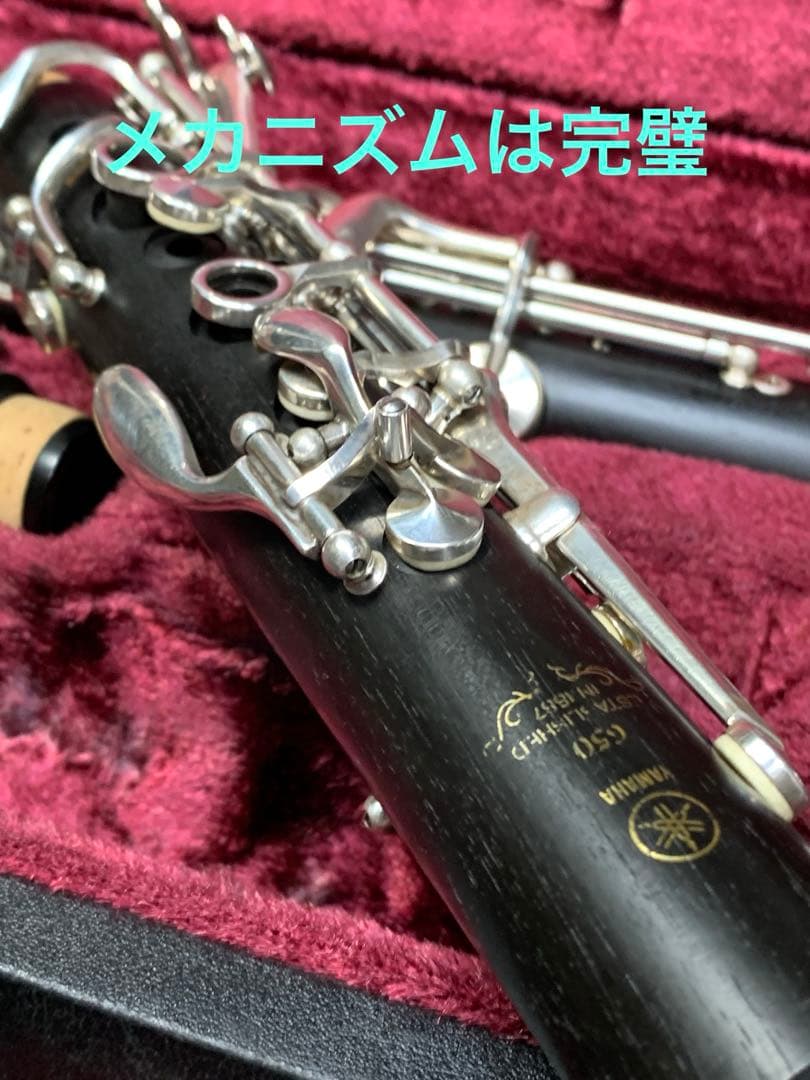 総メンテナンス済みプロモデルYCL650完全整備　試奏確認済み　極響き　美品