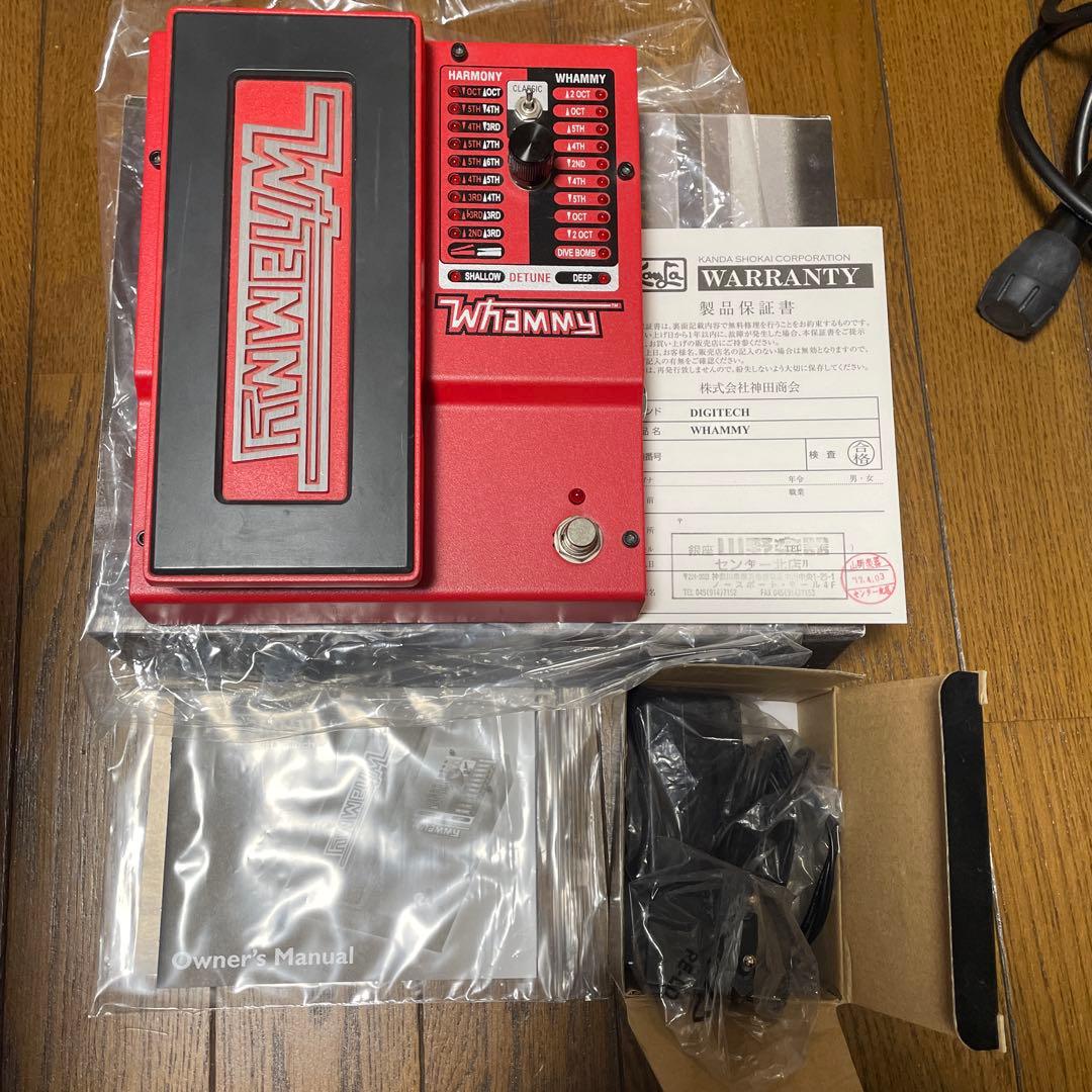Digitech WH-5 / Whammy 5 (ACアダプタ付属)