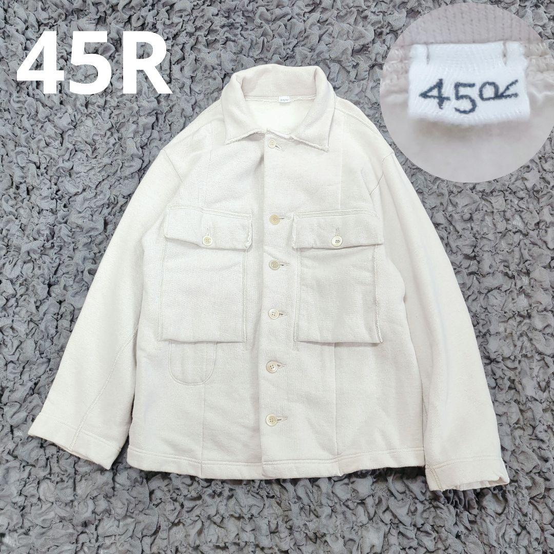 45R ぷくぷく裏毛の908ミリタリーオール サイズ1 現行