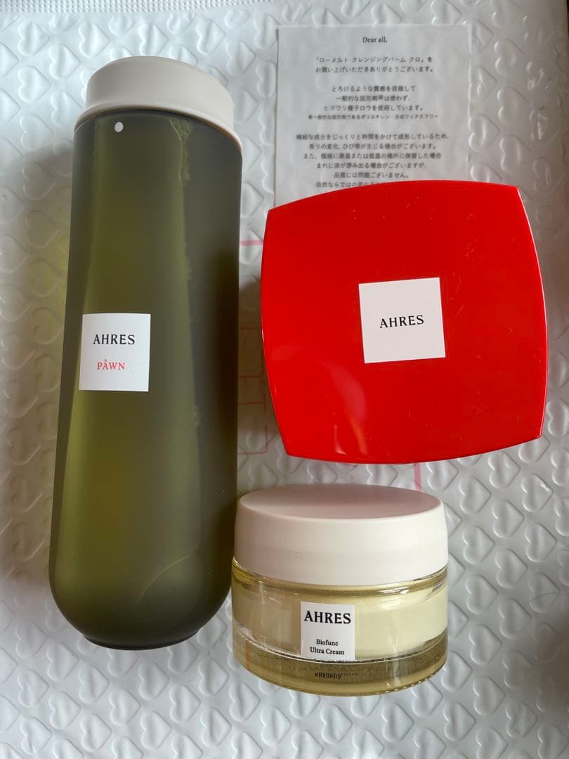 AHRES アーレス クレンジング、化粧水 ￼、￼クリーム