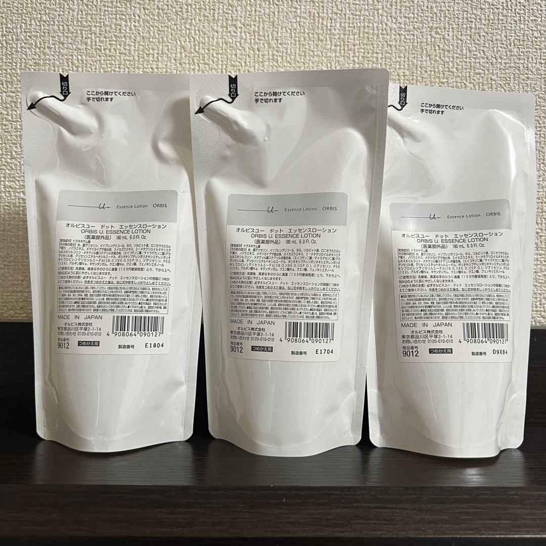 匿名配送　オルビスユードット　エッセンスローション詰め替え　3袋