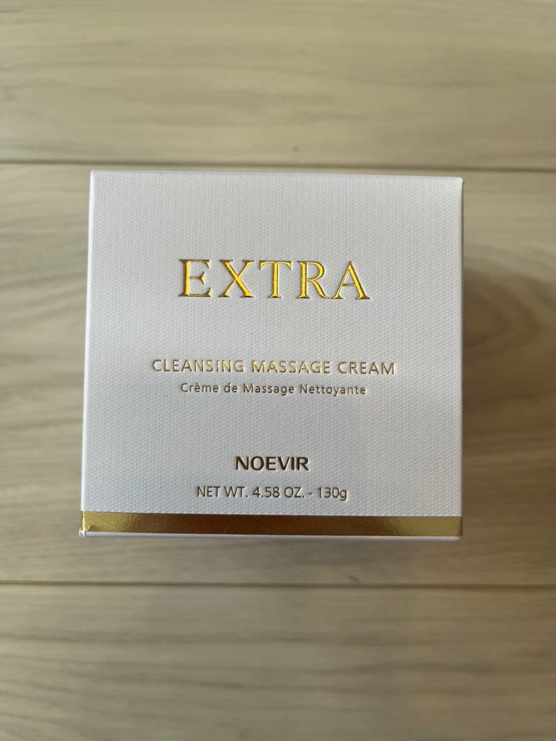 ノエビア　エクストラ　薬用クレンジングマッサージクリーム エクストラ 薬用クレンジングマッサージクリーム｜ノエビア公式通販