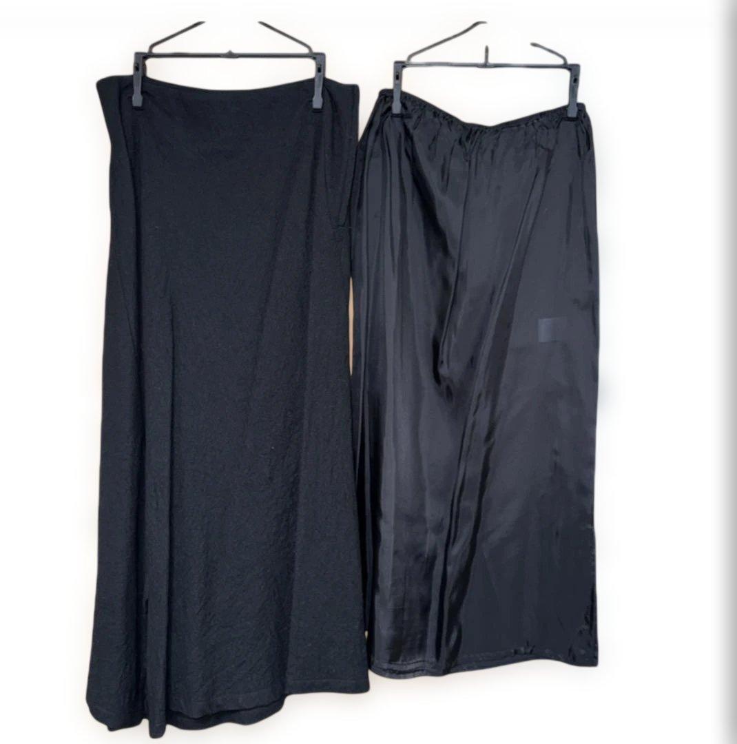 ヨウジヤマモト　 フレアスカート スリット入り
