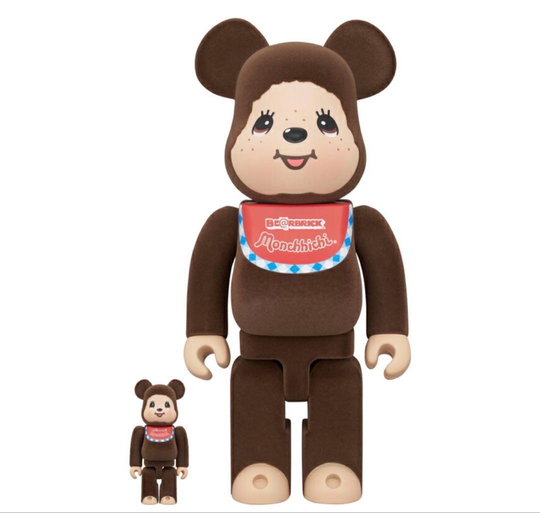 BE@RBRICK モンチッチくん (フロッキー版) 100％ & 400％ MEDICOM TOY - BE@RBRICK モンチッチくん(フロッキー版) 100％ & 400％