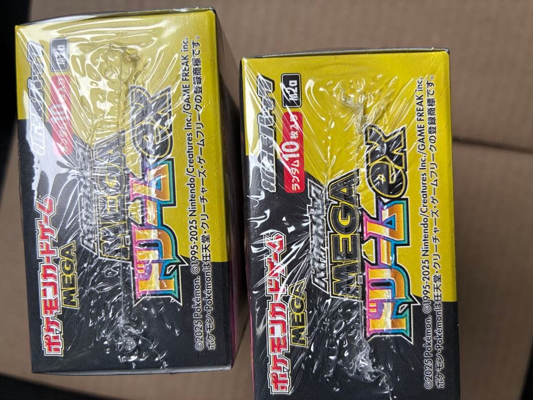 ポケモンカード megaドリームex 新品未開封 シュリンク付き 2BOX