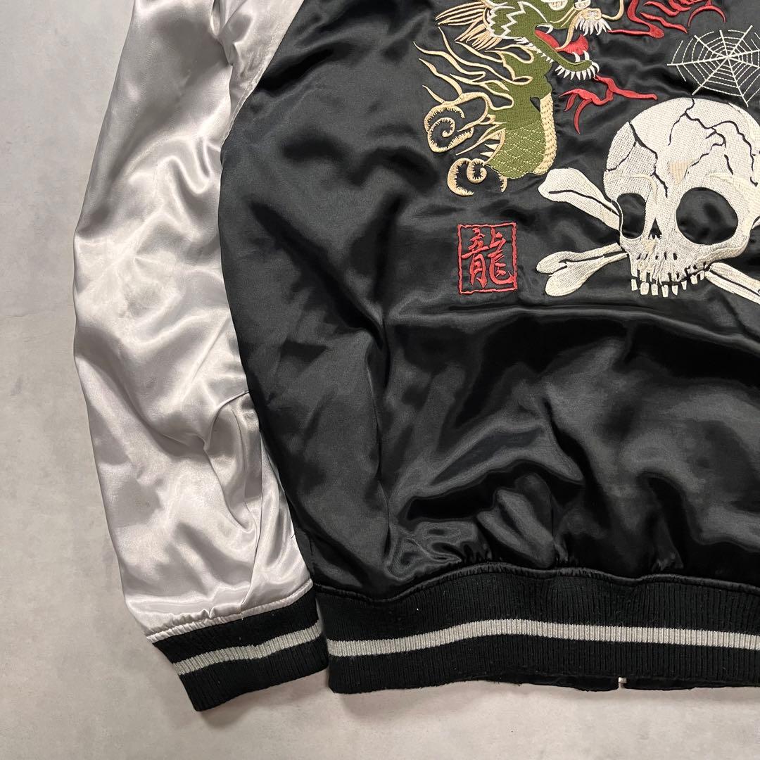 body wave スカジャン スカル ドラゴン ドクロ 龍 刺繍 ヴィンテージ