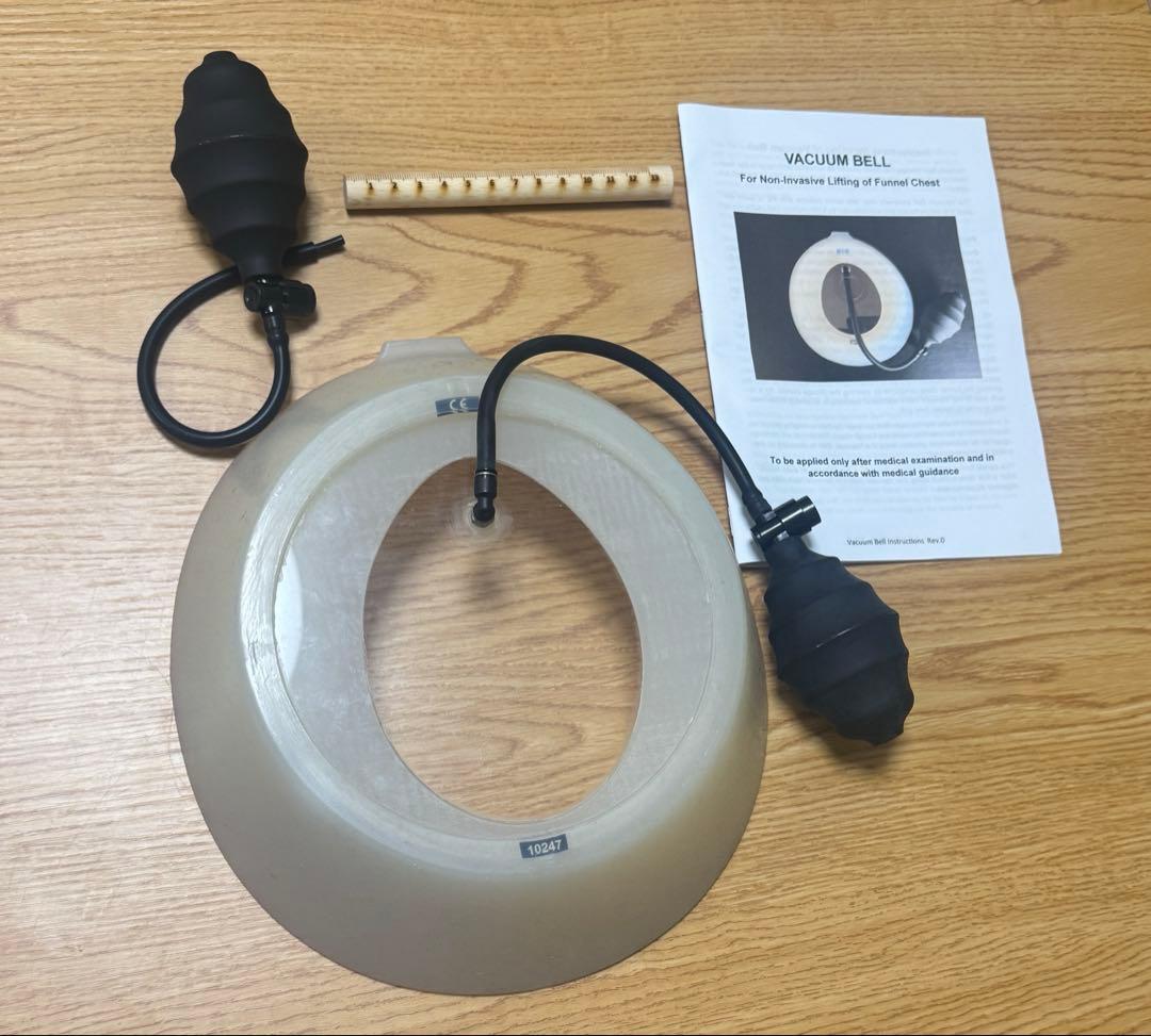 バキュームベル　Lサイズ