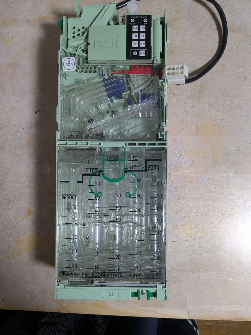 FEVT451D 富士電機　自販機用メック 新旧500円硬貨対応 楽天市場】コインメック 新品 新500円玉対応 旧500円玉対応 全金種対応