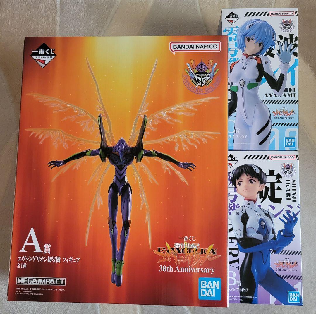 一番くじ　エヴァンゲリオン　30th　フィギュアセット　 A賞　B賞　C賞