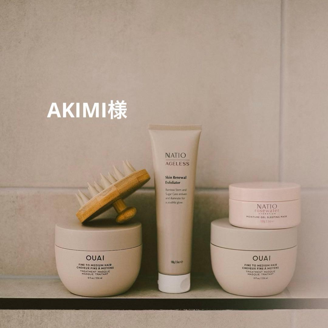 クレンジング・メイク落とし AKIMI