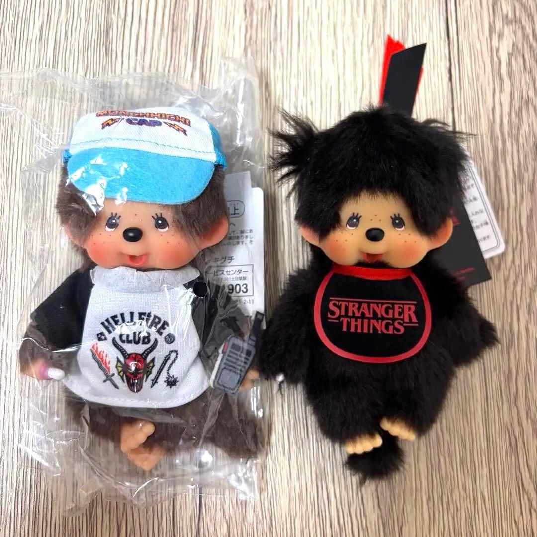 【匿名配送】モンチッチ ストレンジャー・シングス 2体セット