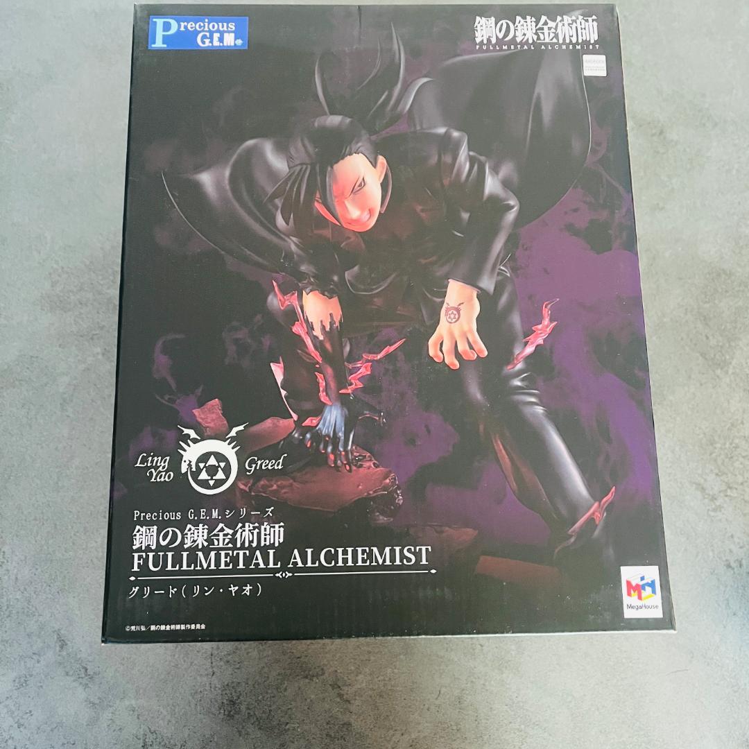 Precious G.E.M. 鋼の錬金術師 グリード(リン・ヤオ) フィギュア