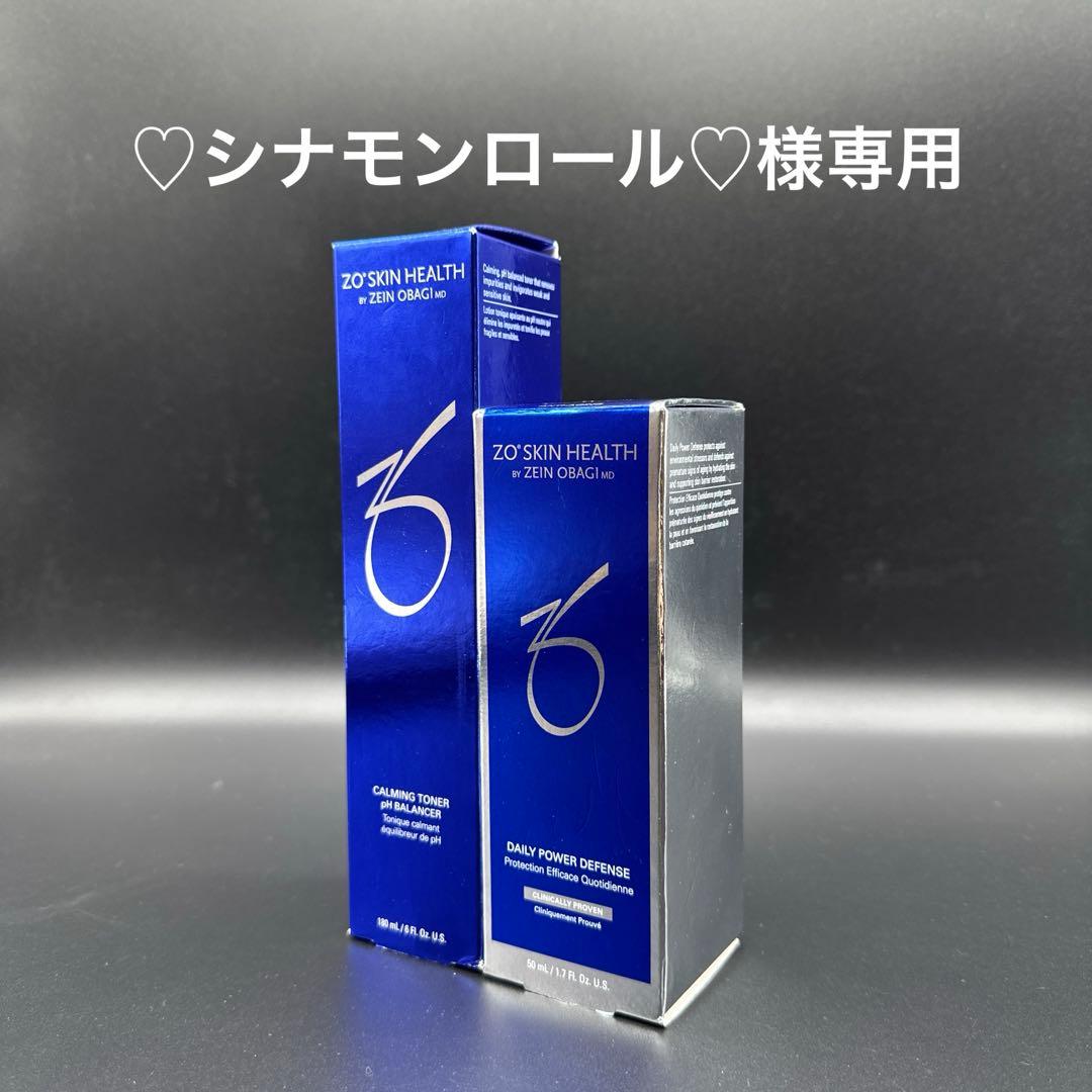 ♡シナモンロール♡ ゼオスキンヘルス　デイリーPD&バランサートナー