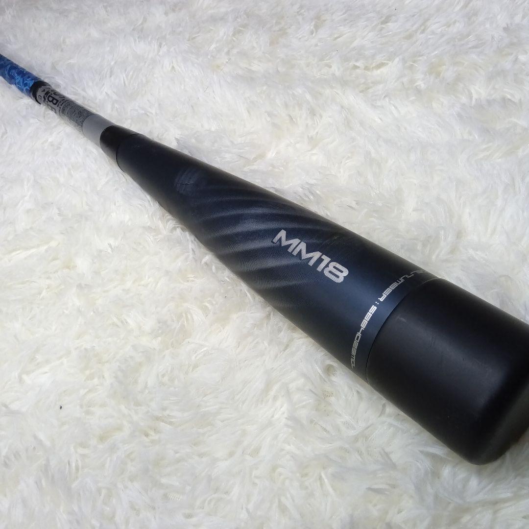 SSK 軟式MM18 ミドルライト ブラック×シルバー 84cmSSK MM18 ミドル