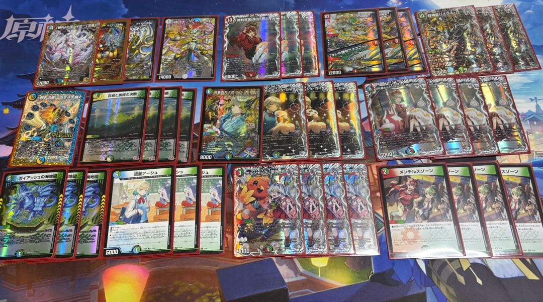 【レート高め】デュエマ シータ刃鬼 デッキ 組替えパーツ付き【金トレ】