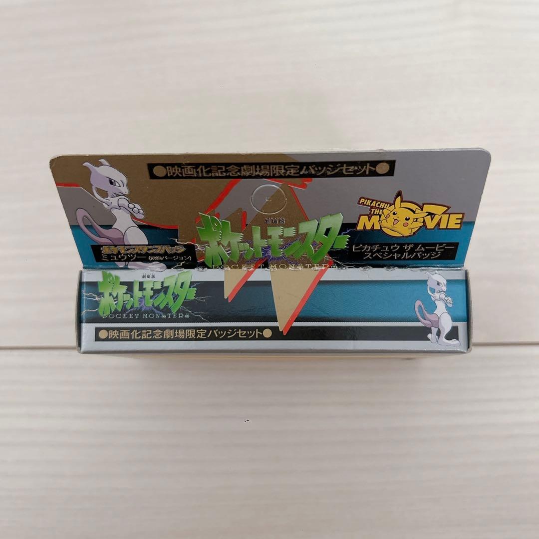 希少】ポケモン⭐︎ミュウツーの逆襲 ピンバッジセット - メルカリ