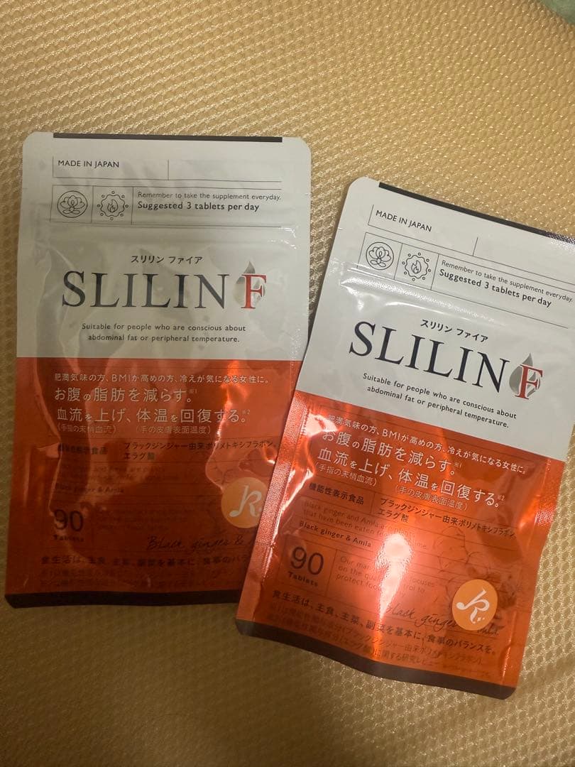 スリリンファイア　90粒 2パック 新品】キラリズム スリリンファイア 90粒✖️2袋 - メルカリ