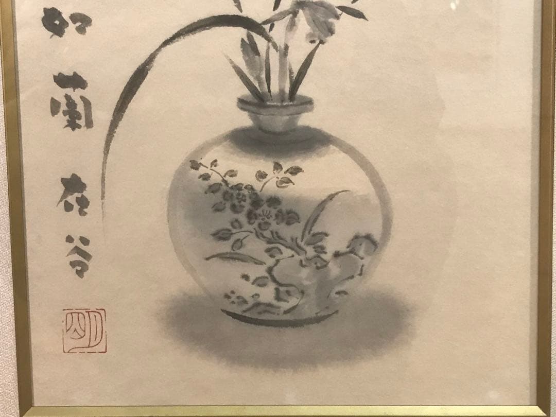 穐月明 「蘭図」 水墨画P6号 落款・共シール有り穐月明 「蘭図