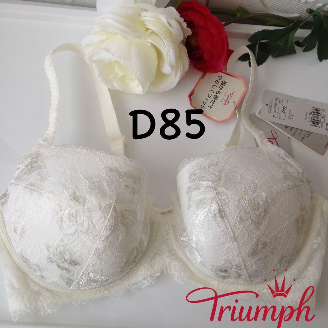 トリンプ プレミアム レッドレーベル ダリアの花 ブラジャー D85