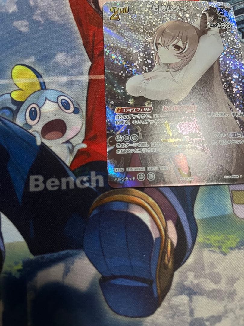 ユ*チ様 七詩ムメイ 2nd SR P ホロカ ホロライブカードゲーム プロモ