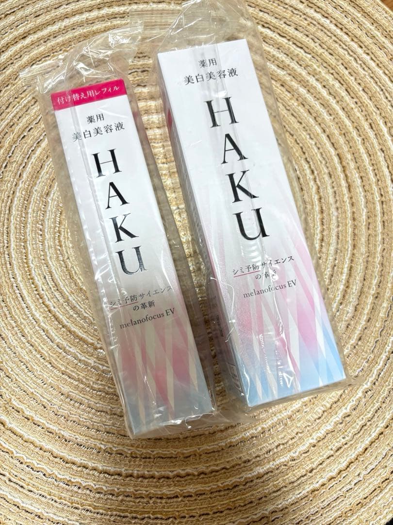 【新品】HAKU メラノフォーカスEV本体+レフィル 2点セット